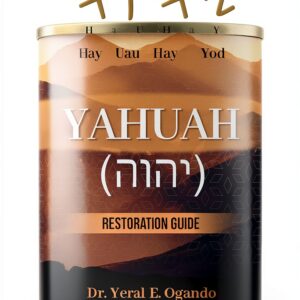 Kindle Religious Studies Education Book YAHUAH-0