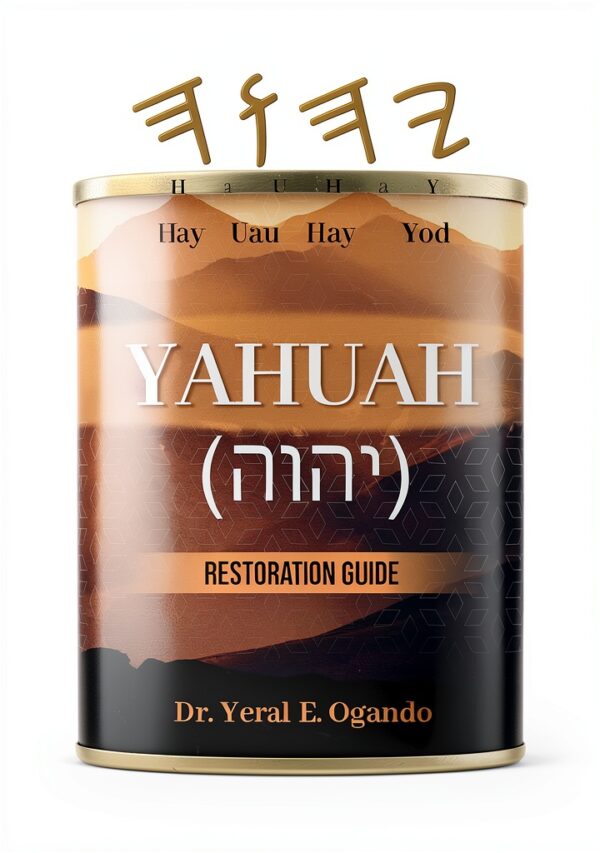 Kindle Religious Studies Education Book YAHUAH-0