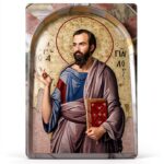 Kindle Religious Studies Education Book B0DF5TVCJC-0